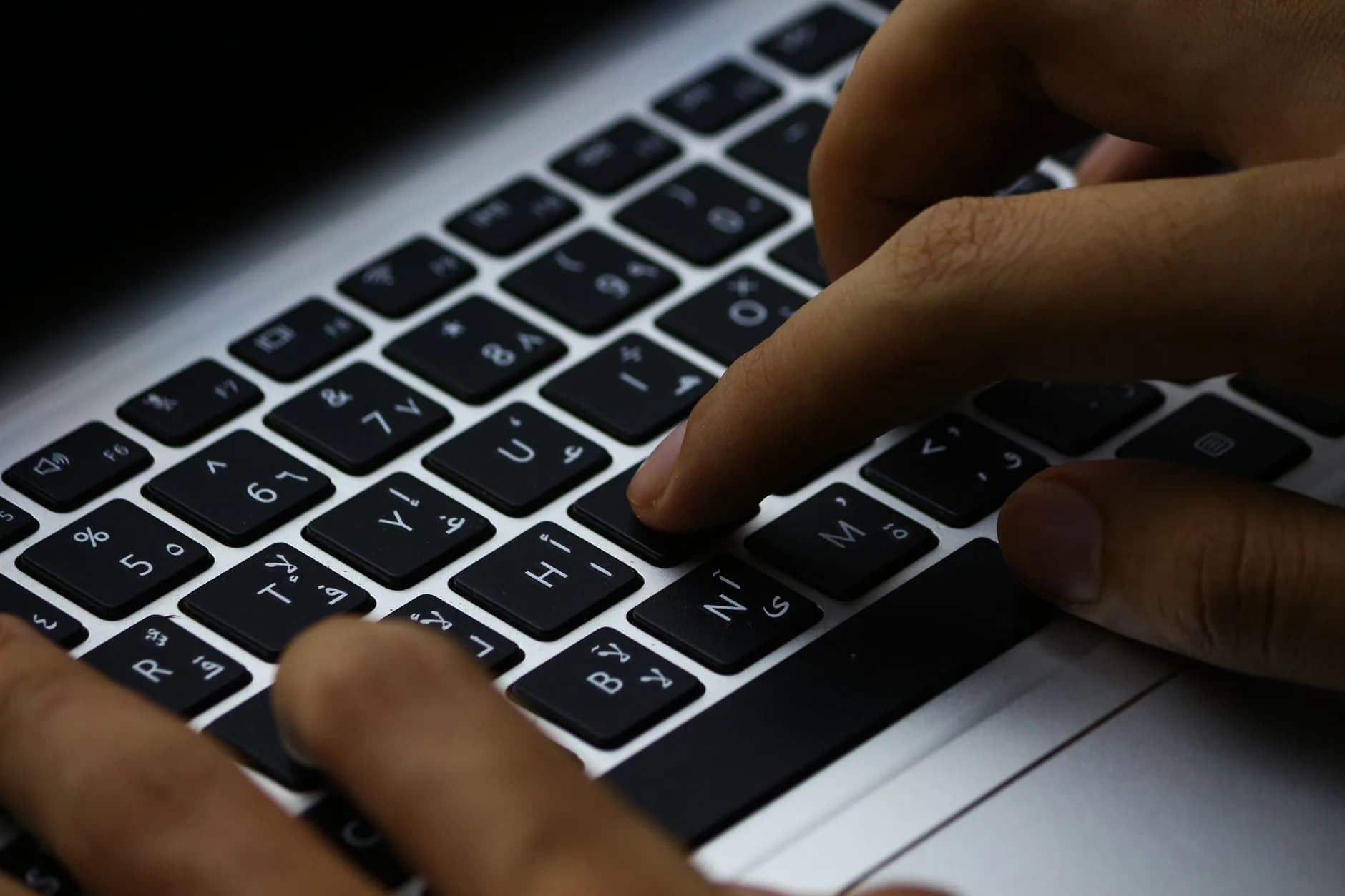 A hosting account being driven from the cPanel dashboard